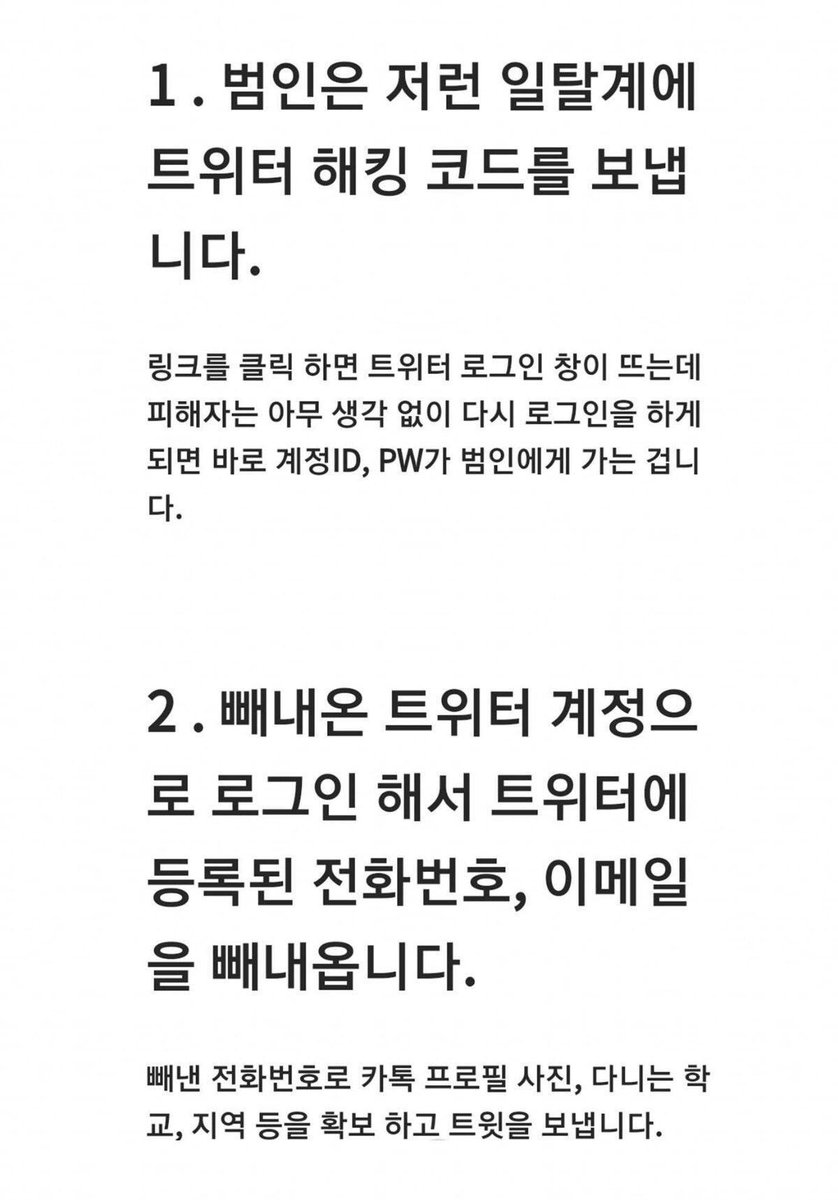 트위터 레시피 On Twitter: 