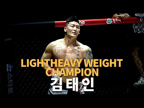 김태인 폼 미쳤다｜2022 ROAD FC 연말 하이라이트 모음