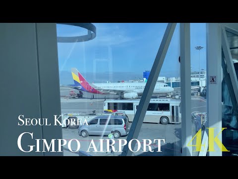 [Gimpo Airport] Airport to Subway station, Street, Walking, Korea, Seoul(김포공항-전철역, 여행, 4K, 출근길)