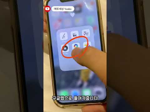 여행유튜버가 알려주는 해외여행 숙소 예약 꿀팁