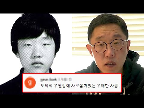 김제동, 당신이 몰랐던 11가지 사실