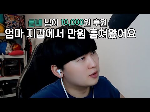 나무위키 논란 추가 되겠네....