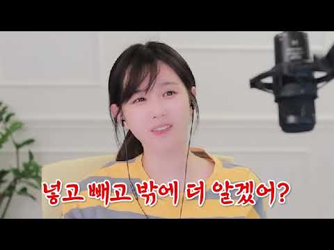 [팝콘tv 연동] 여우티비 김이브 돌아왔습니다.