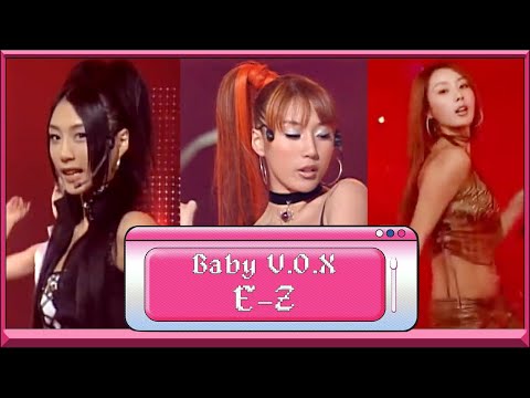 베이비복스 김이지 파트모음 (Baby V.O.X E-Z)