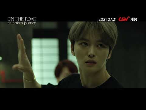 김재중의 가슴 속 담아두었던 이야기! [온 더 로드] CGV 단독 개봉..★