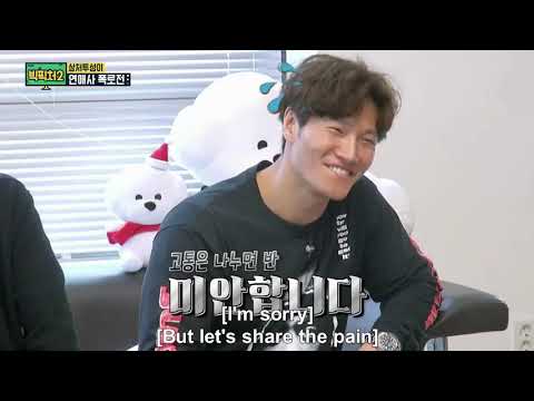 빅픽처2 ep56 심장 철렁! 촬영 중 전 여친과 재회한 종국 ! Jong Kook met an ex while filming😊😊ENG SUB