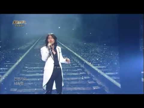 [HIT] 불후의 명곡2-김재희(Kim Jae Hee) - 사랑할수록.20131012