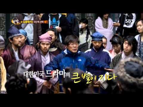 충격! 김종학PD 숨진 채 발견 @한밤의 TV연예 20130724