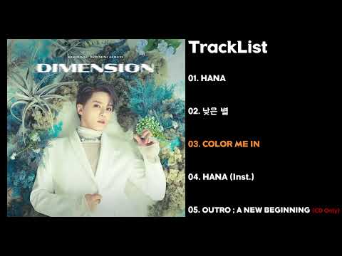 [Full Album] XIA (준수) - DIMENSION