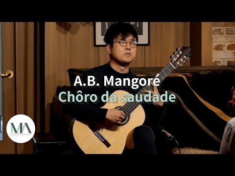 [Live] 김진세 / A.B. Mangoré - Chôro da saudade