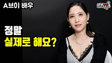 신라 골스 초보미용으로 쉽고 멋진 메이크업 완성하기