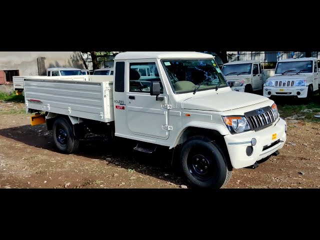 New Bs6 Mahindra Bolero Pickup 1.7 T Extra Long🔥|Extra Power |New  Features|2.5 L Turbo |Price|2022 | - Youtube