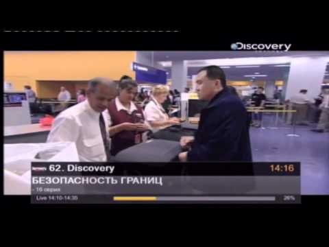 Russian TV Zapping - online or via a Set Top Box