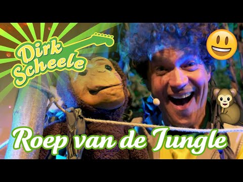 Dirk Scheele - Roep van de Jungle Trailer