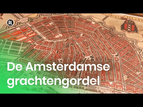 Waarom is de Amsterdamse grachtengordel uniek?