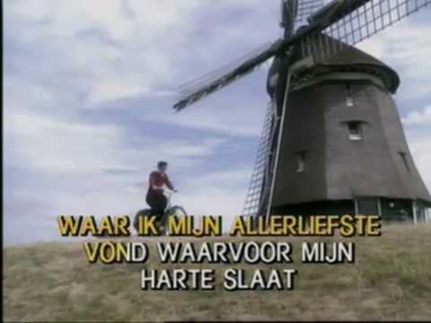 De Havenzangers -  Daar bij die molen ( KARAOKE ) Lyrics