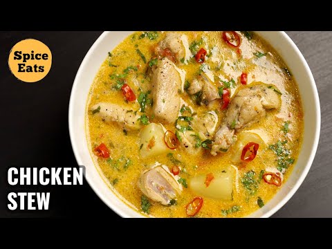 CHICKEN STEW | CHICKEN STEW CURRY RECIPE | CHICKEN STEW WITH VEGETABLES